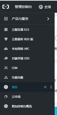 dns